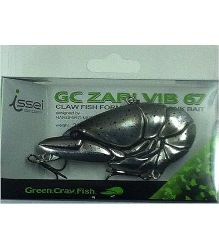 イッセイ/ザリバイブ67/4個セット　新品未使用　ISSEI　バイブレーション Amazon.co.jp: イッセイ(ISSEI) バイブレーション G.C.